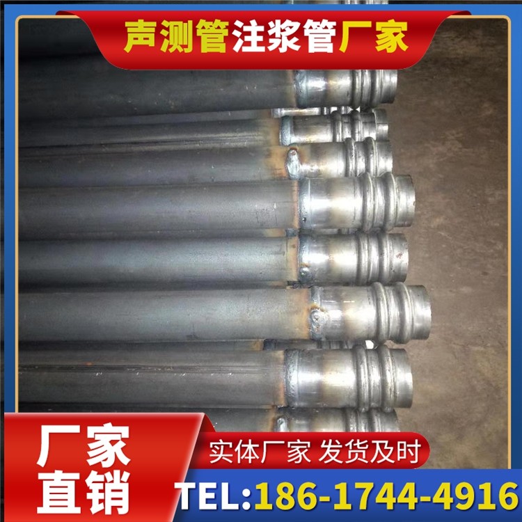 莞城街道声测管厂家直销如何应对钢材价格波动，保障采购成本稳定