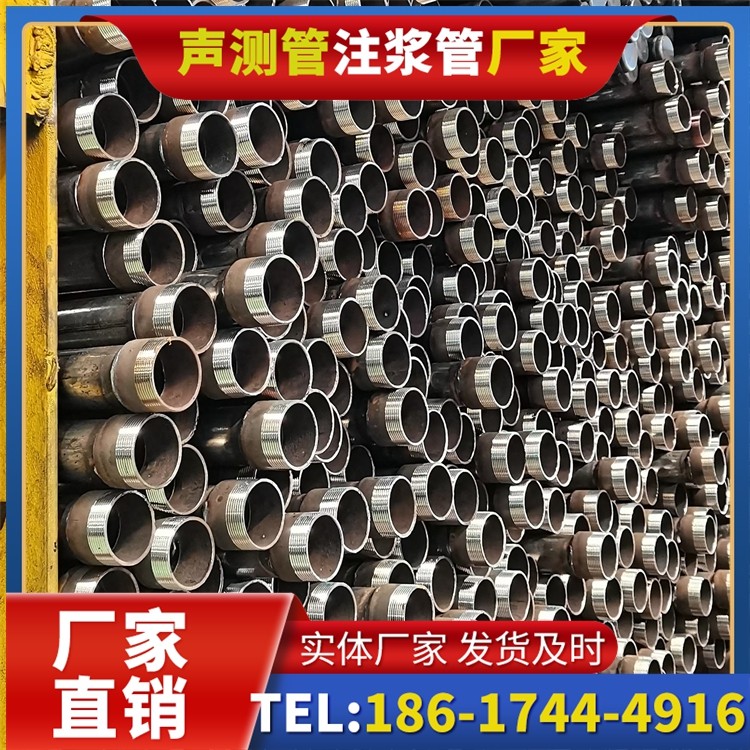 莞城街道声测管检测人员的操作技能要求与培训重点