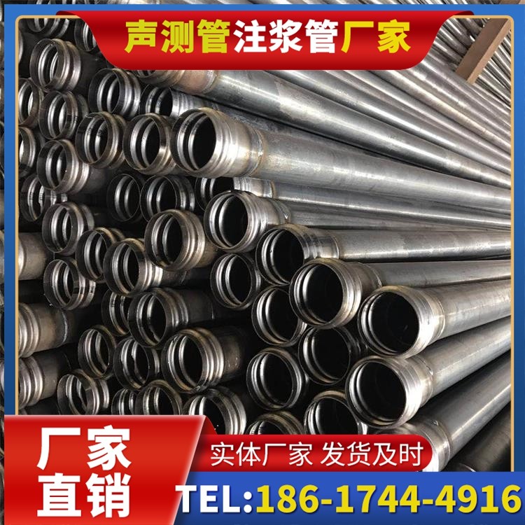 莞城街道桥梁桩基声测管的安装质量验收标准与流程