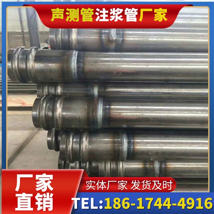 莞城街道声测管厂家直销的线上采购渠道，便捷高效更省心