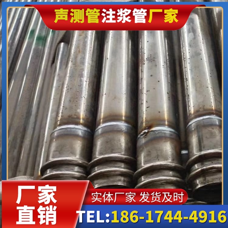 莞城街道软土地区工程采购声测管，厂家直销的选型与服务建议