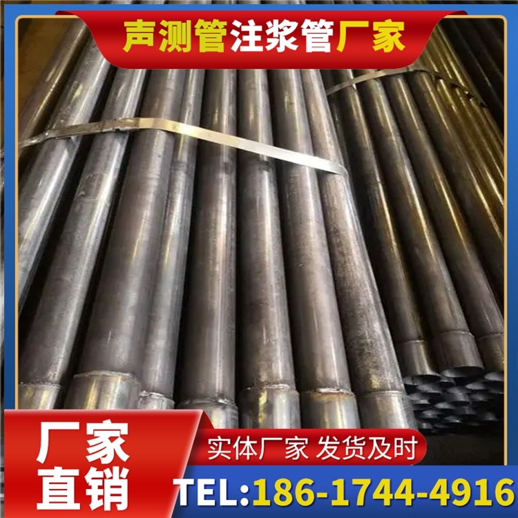 莞城街道岩溶地区桩基声测管检测的特殊要点